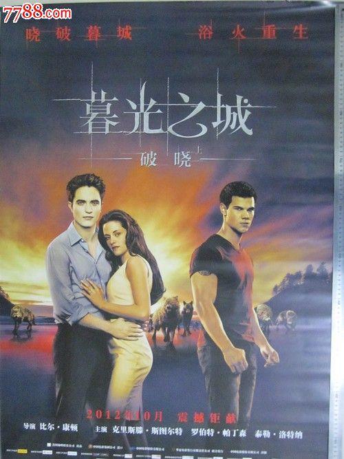 那不勒斯帕斯诺普大学学士证书